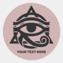 Recherche de oeil horus autocollants Égypte