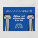 Recherche de colonnes cartes postales Grèce