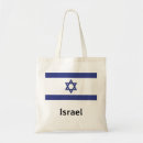 Zoek naar israel tassen Vlag
