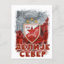 Recherche de belgrade postcards cartes postales Beograd
