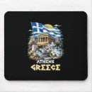 Recherche de drapeau grec tapis souris Sable
