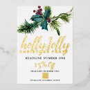 Recherche de promotionnel invitations Entreprise