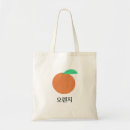 Zoek naar koreaanse accessoires Korean
