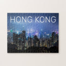 Zoek naar kong puzzels Skyline