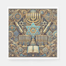 Recherche de juif serviettes Papier