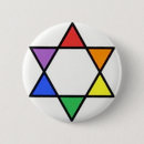 Recherche de étoile badges Judaïsme