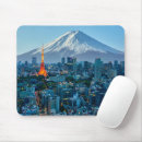 Recherche de tokyo tapis souris Neige