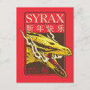 Recherche de année du dragon cartes postales Émission de télévision