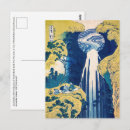 Recherche de peintres célèbres cartes postales Peinture célèbre