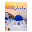 Zoek naar toeristen posters Vakantie
