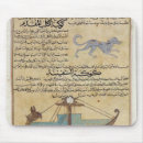 Recherche de constellation tapis souris Manuscrit