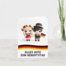 Recherche de geburtstag vœux cartes Alles gute zum geburtstag