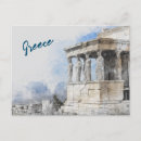 Recherche de greek invitations Watercolor