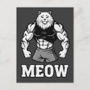 Recherche de bodybuilder cartes postales Forme physique