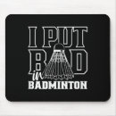 Recherche de badminton tapis souris L'art du badminton