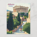 Zoek naar athene briefkaarten Illustratie
