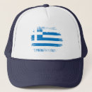 Zoek naar griekse vlag petten Blauw