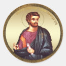 Recherche de icônes religieuses autocollants Orthodoxe