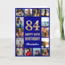 Recherche de 84 anniversaire cartes Quatre vingt quatrième anniversaire
