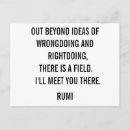 Zoek naar rumi citaten briefkaarten Poëzie