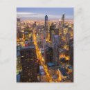 Recherche de ville de chicago cartes postales Nuage
