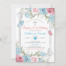 Recherche de petit frère invitations Pour enfants