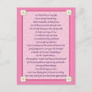 Recherche de poème mère cartes postales Mother