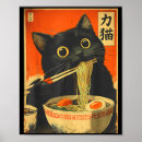 Zoek naar retro japans posters Kat