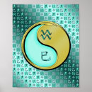 Zoek naar waterman posters Verjaardag