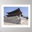 Zoek naar koreaanse posters Reizen