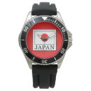 Recherche de le japon montres Terre du soleil levant