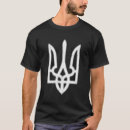 Recherche de tryzub tshirts Trident ukrainien