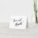 Recherche de love you vœux cartes Pour eux