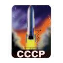 Recherche de soviétique magnets Russe