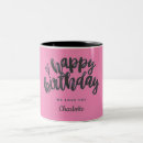 Recherche de de joyeux anniversaire tasses Pour elle