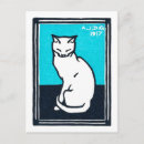 Recherche de de chat cartes postales Tabby