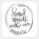 Recherche de serrure autocollants Artisanal