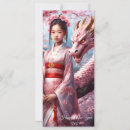 Recherche de jahr vœux cartes Heureux