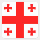 Recherche de drapeau géorgien autocollants Drapeaux du monde
