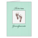 Recherche de infants cartes postales Pour eux