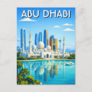 Recherche de abou dabi cartes postales Voyage