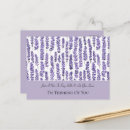 Recherche de fleurs lavande cartes postales Floral
