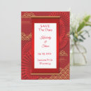 Recherche de style japonais invitations Moderne