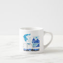 Recherche de souvenir de la grèce tasses Bleu