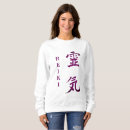 Recherche de guérison vêtements Spirituel