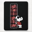 Recherche de alt tapis souris Personnages comiques