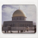 Recherche de musulman électronique Mosquée