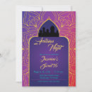 Recherche de aladin invitations Nuits arabes