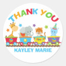 Recherche de kids animal autocollants Merci