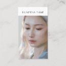 Recherche de beaux arts cartes visite Client(e)